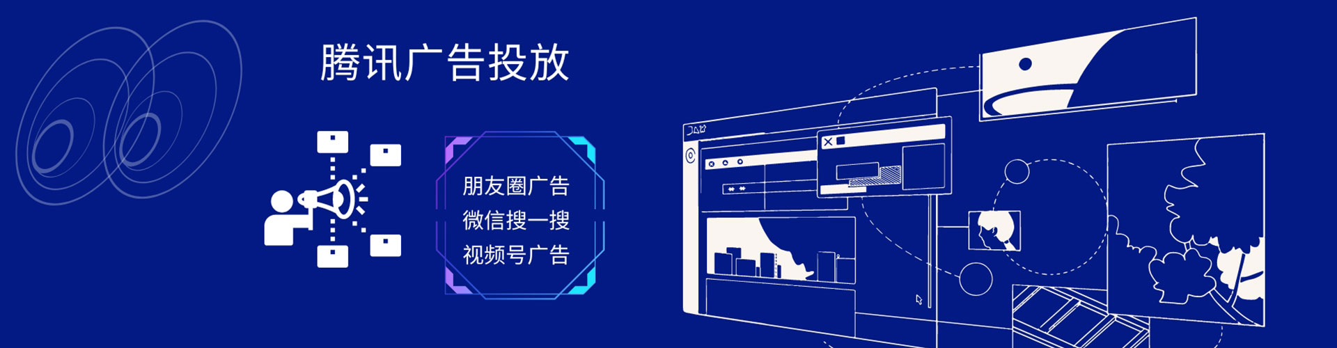邳州竞价托管