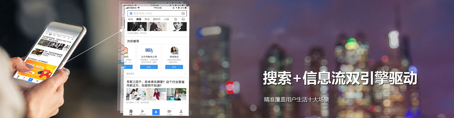 邳州sem开户