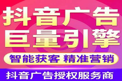 百度竞价排名：案例告诉你如何抢占市场先机