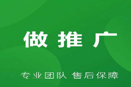深度解读：SEM竞价托管成功案例